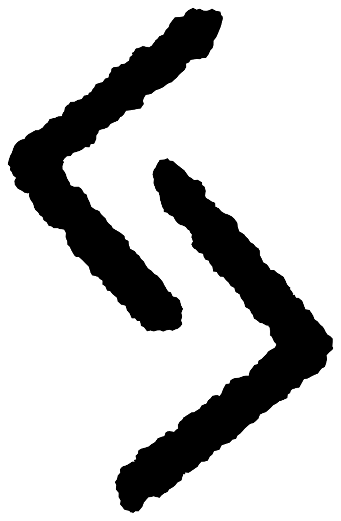 Ár / Jera